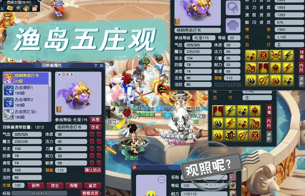 cN8zaN8Dn8qj8Aq8.jpg